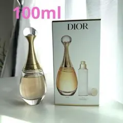 2026年最新】dior ジャドール トラベルの人気アイテム - メルカリ