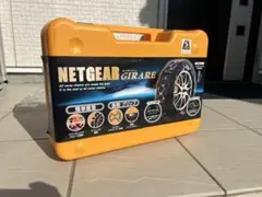 2026年最新】ネットギア GN07の人気アイテム - メルカリ