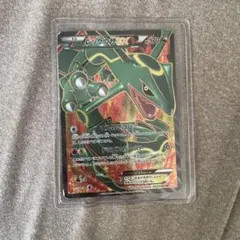 2026年最新】レックウザEX SR bw リューノブレードの人気アイテム