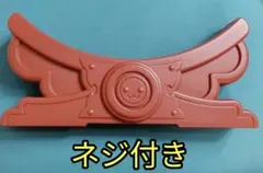 2026年最新】太鼓フォース樽の人気アイテム - メルカリ