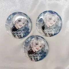 2026年最新】弦月藤士郎 2周年の人気アイテム - メルカリ