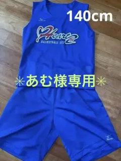 2026年最新】ハーツ ユニフォーム バスケの人気アイテム - メルカリ