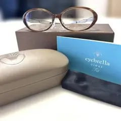 2026年最新】アイブレラ クリアの人気アイテム - メルカリ