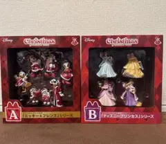 2026年最新】ディズニーオーナメントくじ2024の人気アイテム - メルカリ
