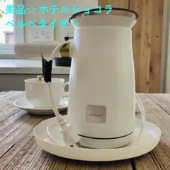 2026年最新】ベルベタイザーの人気アイテム - メルカリ