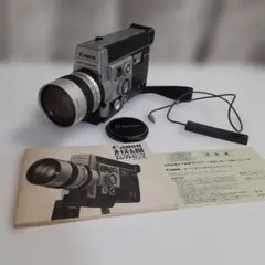 2026年最新】canon auto zoom 814の人気アイテム - メルカリ