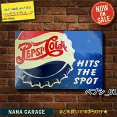 2026年最新】ペプシ 看板の人気アイテム - メルカリ