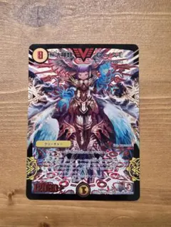 2026年最新】無法神類 G イズモの人気アイテム - メルカリ