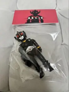 2026年最新】インディーズ ソフビの人気アイテム - メルカリ