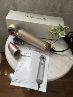 2026年最新】MEリカバリーエアーの人気アイテム - メルカリ