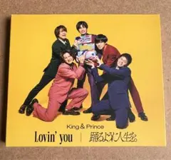 2026年最新】Lovin'Youの人気アイテム - メルカリ