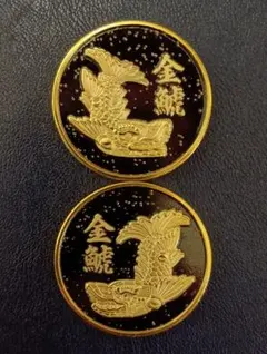 2026年最新】茶平工業 記念メダルの人気アイテム - メルカリ