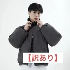 2026年最新】地底人 ダウンの人気アイテム - メルカリ