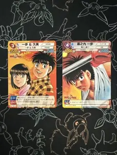 2026年最新】サンデーvsマガジン コナンの人気アイテム - メルカリ