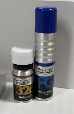 2026年最新】EXキーパーの人気アイテム - メルカリ