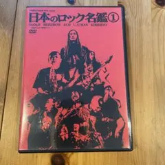 2026年最新】メルツバウの人気アイテム - メルカリ