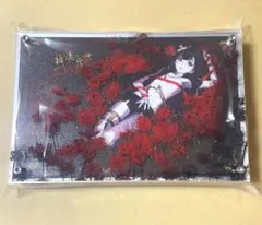 2026年最新】肆ノ島來世の人気アイテム - メルカリ