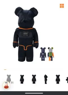 2026年最新】ポーター テディベアの人気アイテム - メルカリ