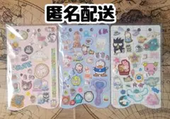 2026年最新】おすそわけの人気アイテム - メルカリ