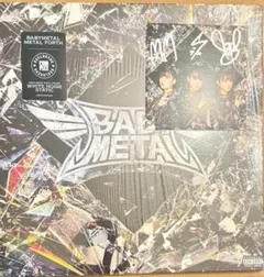 2026年最新】babymetal 直筆サインの人気アイテム - メルカリ