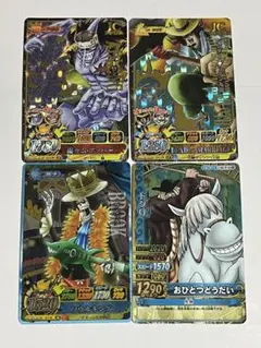 2026年最新】ワンピーベリーマッチicの人気アイテム - メルカリ