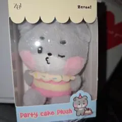 2026年最新】Zeroni ゴニニの人気アイテム - メルカリ