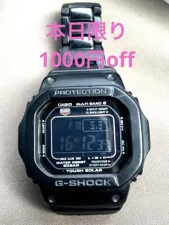 2026年最新】g-shock M5610TRの人気アイテム - メルカリ