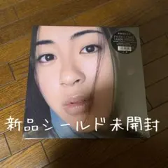 2026年最新】羊文学 レコード powersの人気アイテム - メルカリ