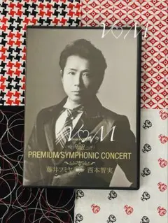 2026年最新】藤井フミヤblu-rayの人気アイテム - メルカリ