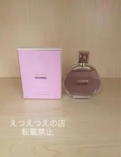 2026年最新】chanel チャンス 100mlの人気アイテム - メルカリ