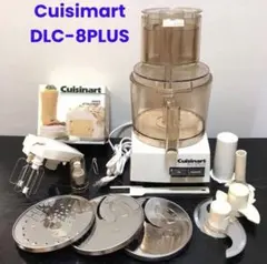 2026年最新】cuisinart DLC-8PLUSの人気アイテム - メルカリ