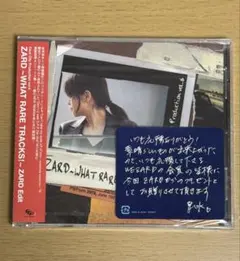 2026年最新】zard what rare tracksの人気アイテム - メルカリ