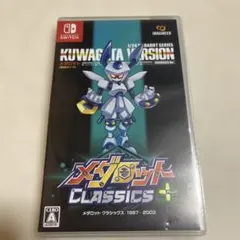 2026年最新】メダロット クラシックス クワガタの人気アイテム - メルカリ