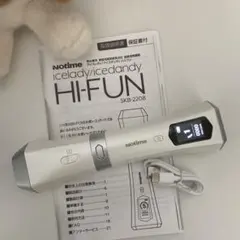 2026年最新】ハイフン 美顔器の人気アイテム - メルカリ