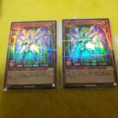 2026年最新】E・HERO プリズマーの人気アイテム - メルカリ