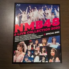 2026年最新】nmb48 blu-rayの人気アイテム - メルカリ