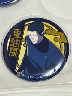 2026年最新】usj 呪術廻戦 缶バッジの人気アイテム - メルカリ