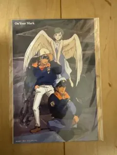 2026年最新】on your mark ジブリの人気アイテム - メルカリ