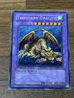 2026年最新】千年竜 シークレットの人気アイテム - メルカリ