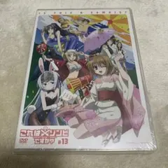 2026年最新】これはゾンビですか? dvdの人気アイテム - メルカリ