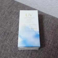 2026年最新】シャンソン化粧品の人気アイテム - メルカリ