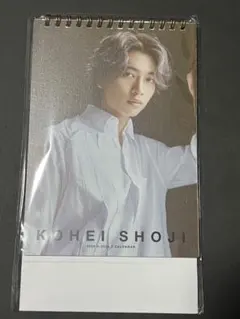 2026年最新】庄司浩平 カレンダーの人気アイテム - メルカリ