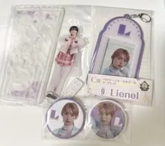 2026年最新】Lienel ステッカーの人気アイテム - メルカリ