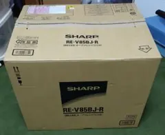 2026年最新】オーブンレンジ シャープ re-v85bjの人気アイテム - メルカリ
