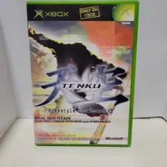 2026年最新】初代xbox ソフトの人気アイテム - メルカリ