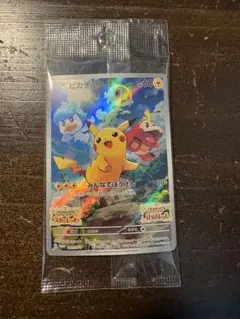 2026年最新】ポケモンスカーレットバイオレット特典カードの人気