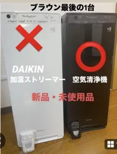 2026年最新】ack55zの人気アイテム - メルカリ