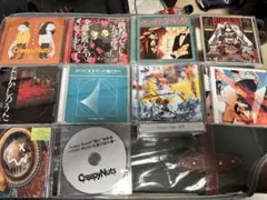 2026年最新】CREEPY nuts cd アルバムの人気アイテム - メルカリ