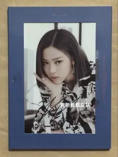 2026年最新】リュジン サインの人気アイテム - メルカリ