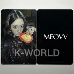 2026年最新】meovv アンナの人気アイテム - メルカリ